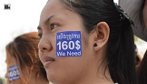 Womens day forum blocked