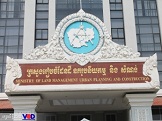 ក្រសួង​រៀបចំ​ដែនដី ច្រានចោល​របាយការណ៍​របស់​អង្គការ​លីកាដូ រឿង​ជម្លោះ​ដីធ្លី​​