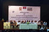 អ្នកភូមិបុរីកីឡានិងសាលារាជធានីពិភាក្សាគ្នាបញ្ចប់ជម្លោះដី