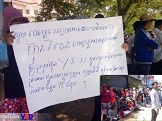 កម្មករមកពីរោងចក្រមួយបាតុកម្មនៅខាងមុខស្ថាប័នពាក់ព័ន្ធចំនួន៣​