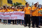 ក្រសួង​ការងារ​ជួប​ប្រជុំ​សហជីព​និង​តំណាង​រោងចក្រ​ពិភាក្សា​ពី​ប្រាក់​ខែ​គោល
