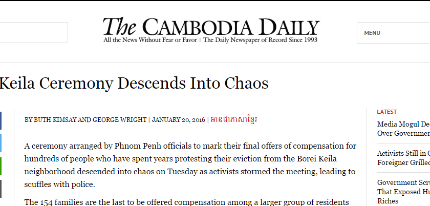 Borei Keila Ceremony Descends Into Chaos