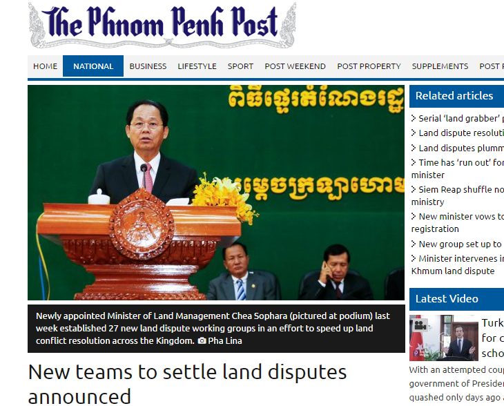 New teams to settle land disputes announced