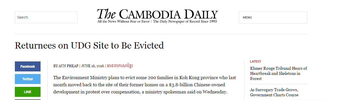 Returnees on UDG Site to Be Evicted