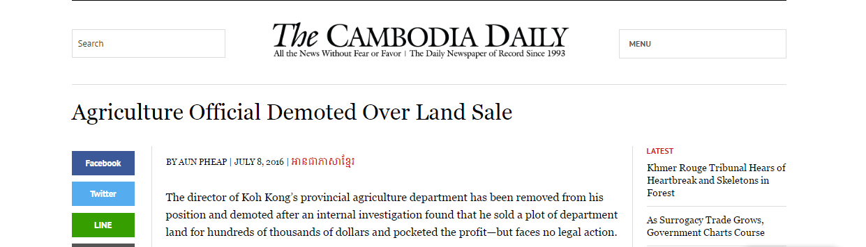 Agriculture Official Demoted Over Land Sale