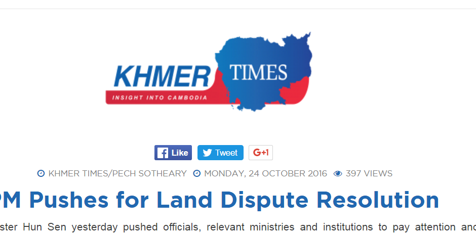 PM Pushes for Land Dispute Resolution