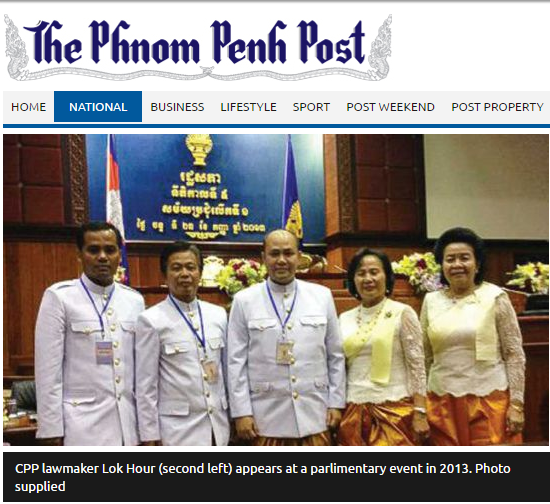 MPs land to be given back to Kandal locals