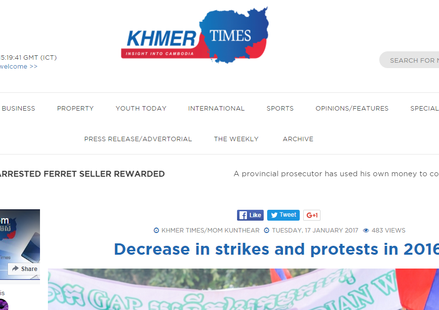 Decrease in strikes and protests in 2016