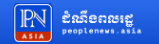 េកេពជ សស់  េ ប ជេះដីធី បចបន  «ជមឺ កំពុងប់ េឡើងវញ »េយរែតបព័ន រដលគប់គង ែដនដី error   េហើយ រងទុក គឺ  បពលរដ ipn