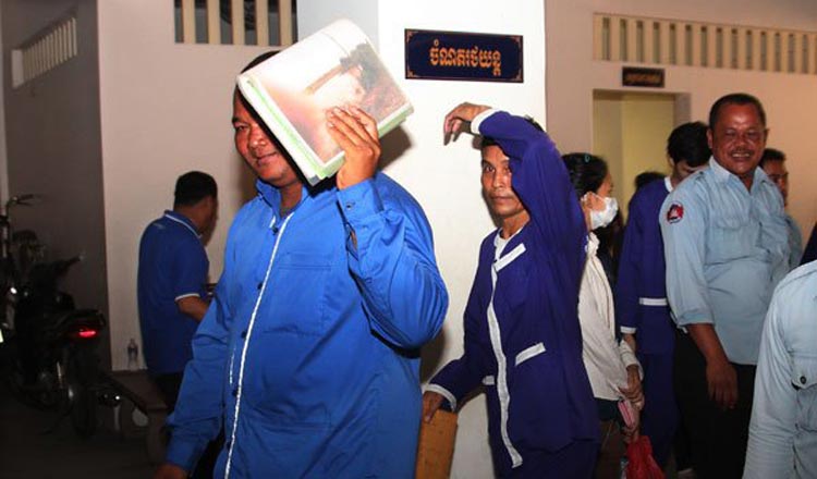 Top Court upholds land conviction