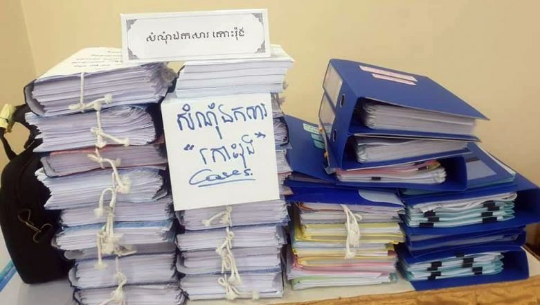 ACU presses charges against Koh Rong officials, seizes assets