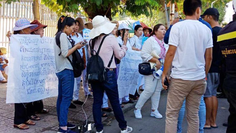 Chinese Embassy petitioned