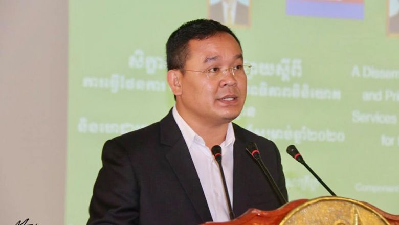 Municipal Hall calls on villagers to work with authorities to end Boeung Choeung Ek land dispute in one month