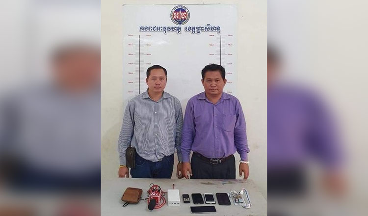 Journalists nabbed over land dispute