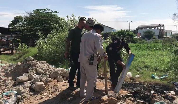 Former military officer charged over land occupation