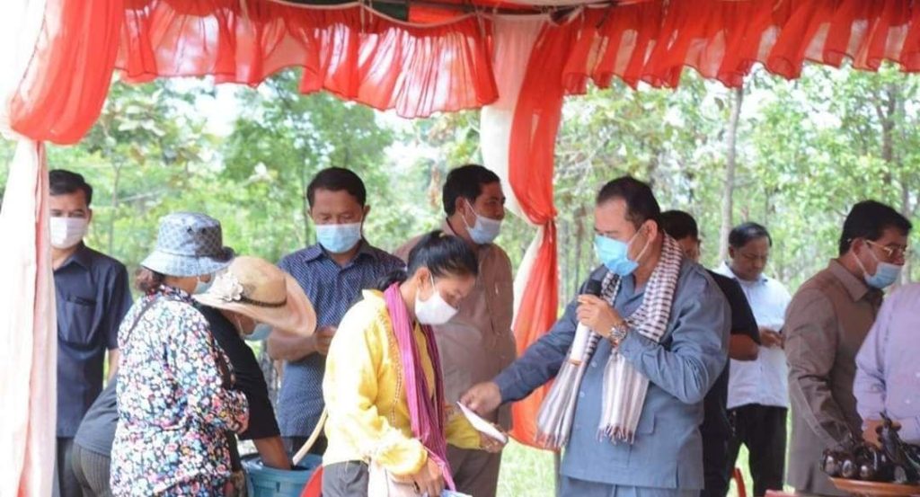 ​ពលរដ្ឋ​ចំនួន​២០៩​គ្រួសារ​ចាប់ឆ្នោត​យក​ដី​ឡូ​តិ៍ក​សិ​កម្ម​ជា​ដី​សម្បទាន​សង្គមកិច្ច