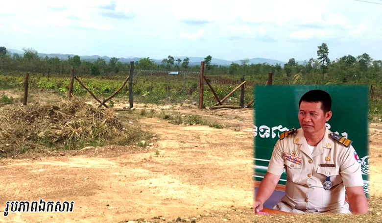 លោកអធិការស្រុកសំឡូតដក​បង្គោល​របង​ចេញពីដី​អស់​ តែ​​​​បាន​​បដិសេធ