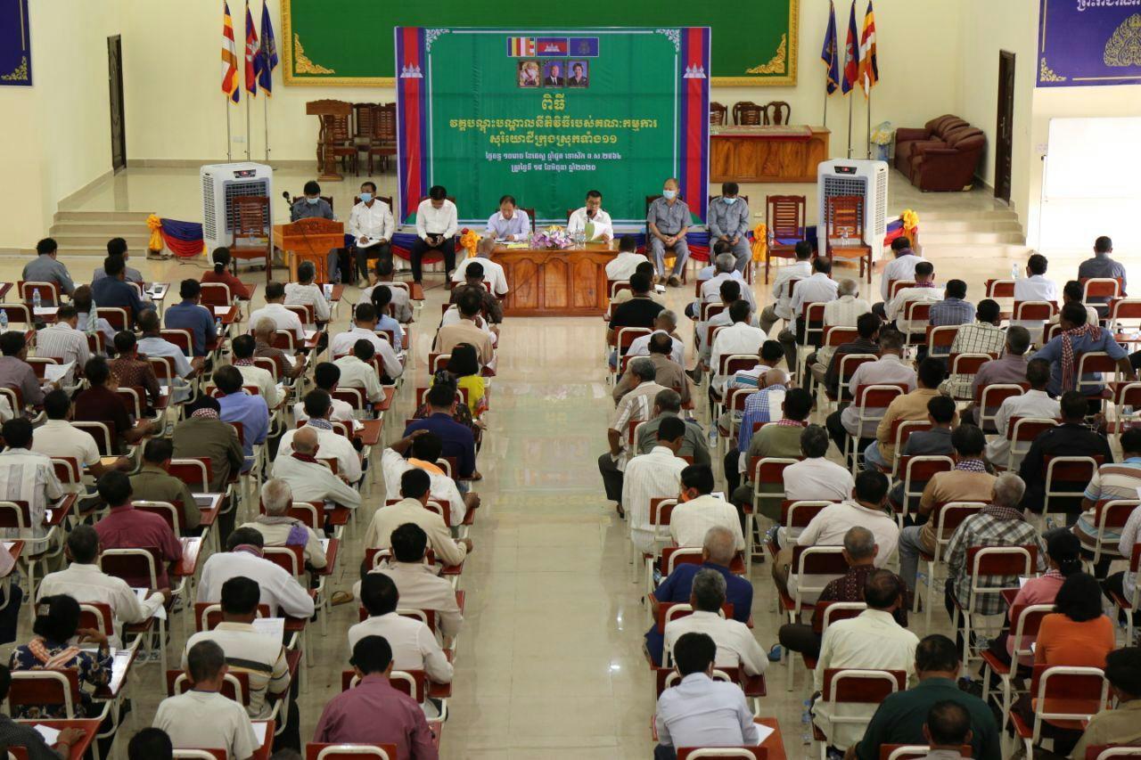 មន្ត្រីសូរិយោដីខេត្តកណ្ដាល៖ ដើម្បីលុបបំបាត់ទំនាស់ដីធ្លី មេឃុំ ចៅសង្កាត់ និងមេភូមិ ចាំបាច់ត្រូវយល់ដឹងពីនិតិវិធីរបស់ជំនាញសុរិយោដី និងច្បាប់
