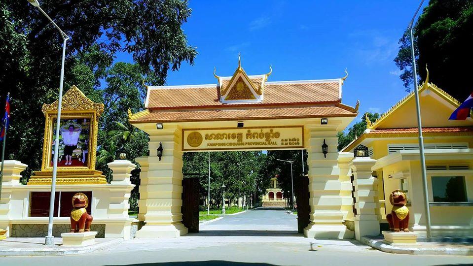 រដ្ឋបាលខេត្តកំពង់ឆ្នាំង ចេញសេចក្ដីជូនដំណឹងរុះរើរបង និងខ្ទមដែលសាងសង់ខុសច្បាប់ ក្នុងដែនជម្រកសត្វព្រៃភ្នំឱរ៉ាល់