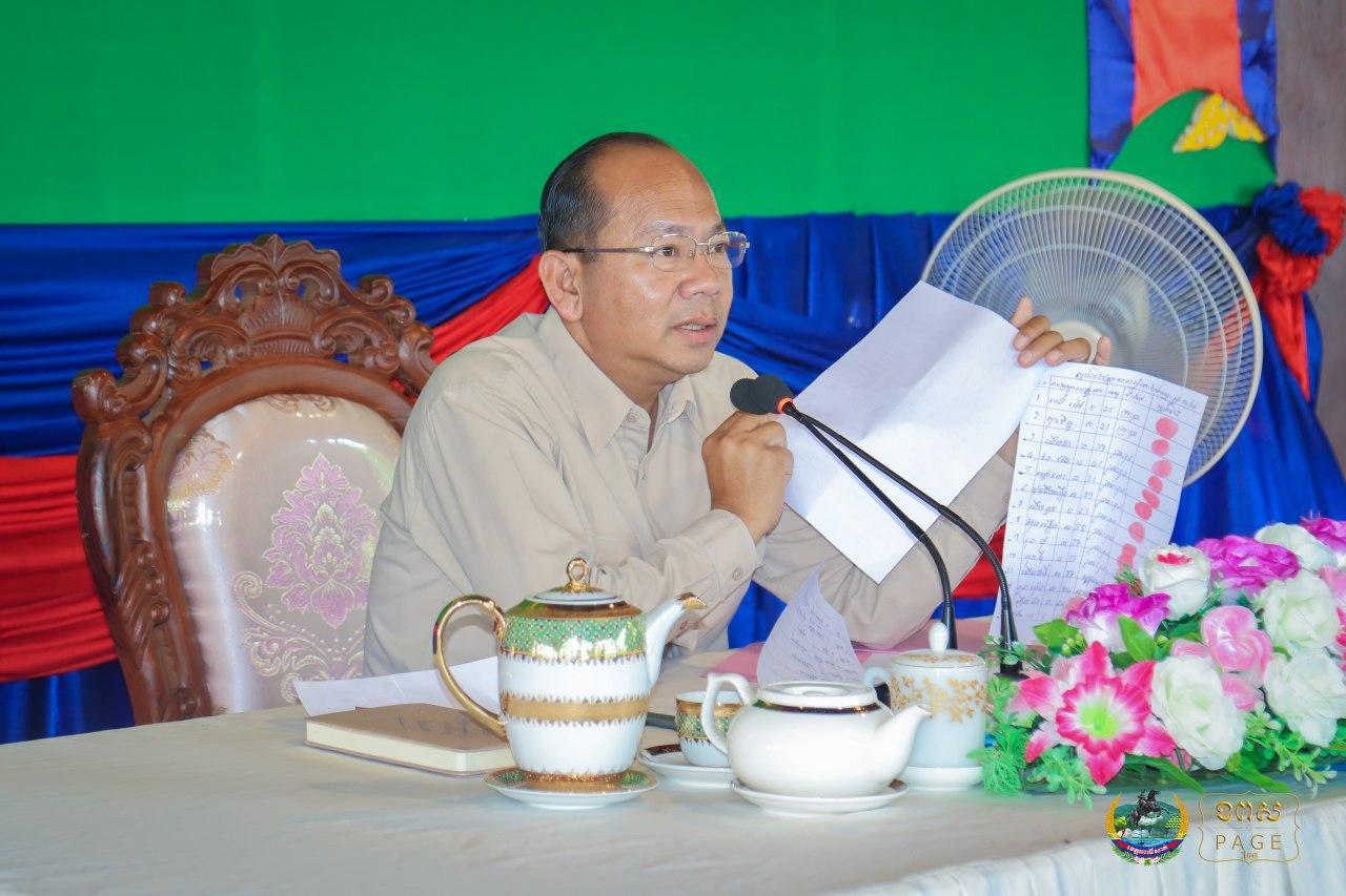 អភិបាលខេត្តពោធិ៍សាត់ ប្រើប្រាស់ពេលវេលាជិត១០ម៉ោង ដោះស្រាយបញ្ហាជូនពលរដ្ឋបានជាង១០០ករណី