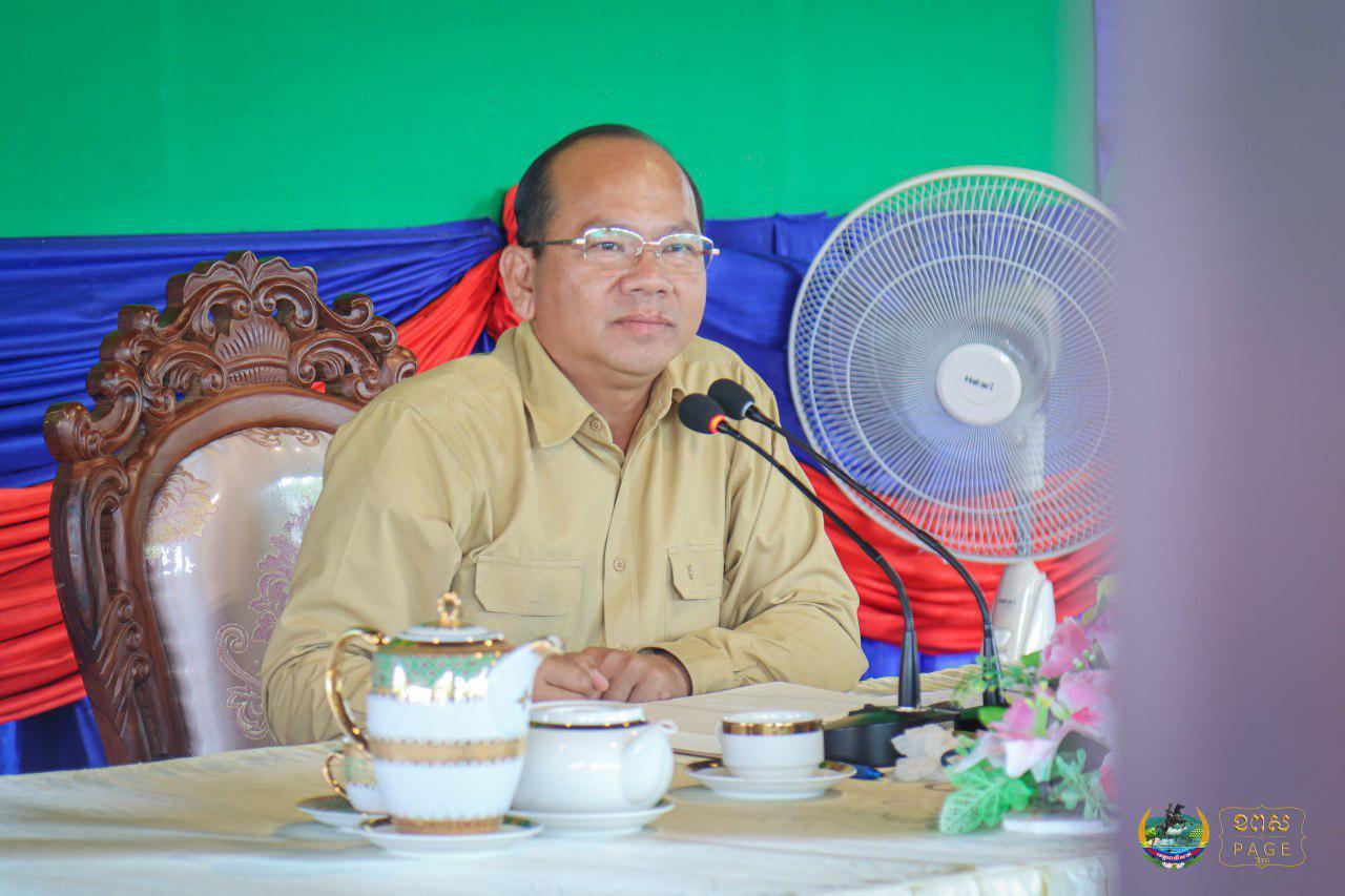 ប្រជាពលរដ្ឋគោរពស្រឡាញ់អភិបាលខេត្តពោធិ៍សាត់ តាមរយៈកម្មវិធីដោះស្រាយបញ្ហាប្រឈមក្រៅប្រព័ន្ធតុលាការ ២ថ្ងៃក្នុងមួយសប្តាហ៍