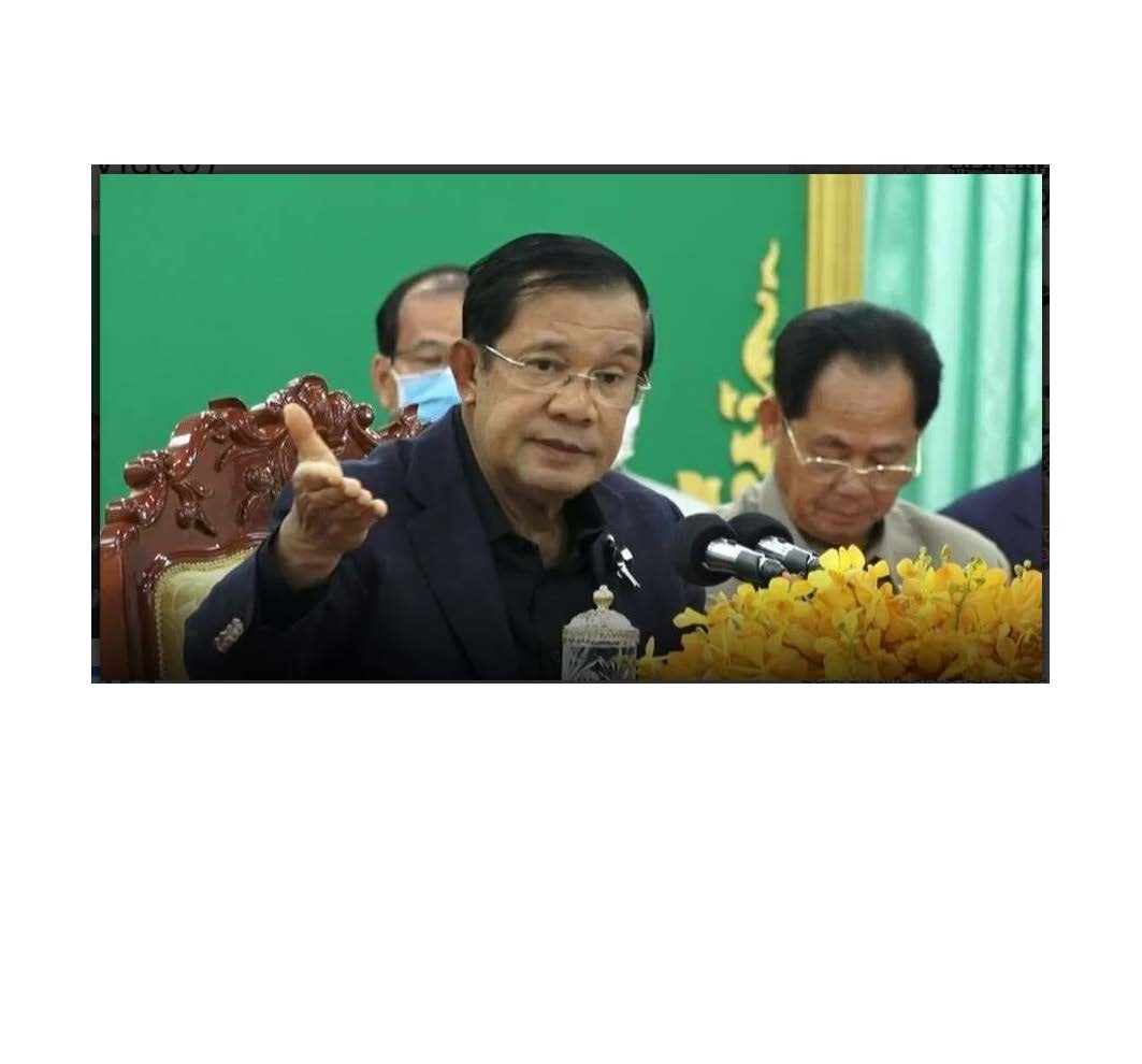 ប្រមុខរាជរដ្ឋាភិបាលប្រកាសរឹបអូសយកដី ឆ្នេរសមុទ្រជាសម្បត្តិរដ្ឋដែលរងការរំលោភបំពានមកវិញទាំងអស់