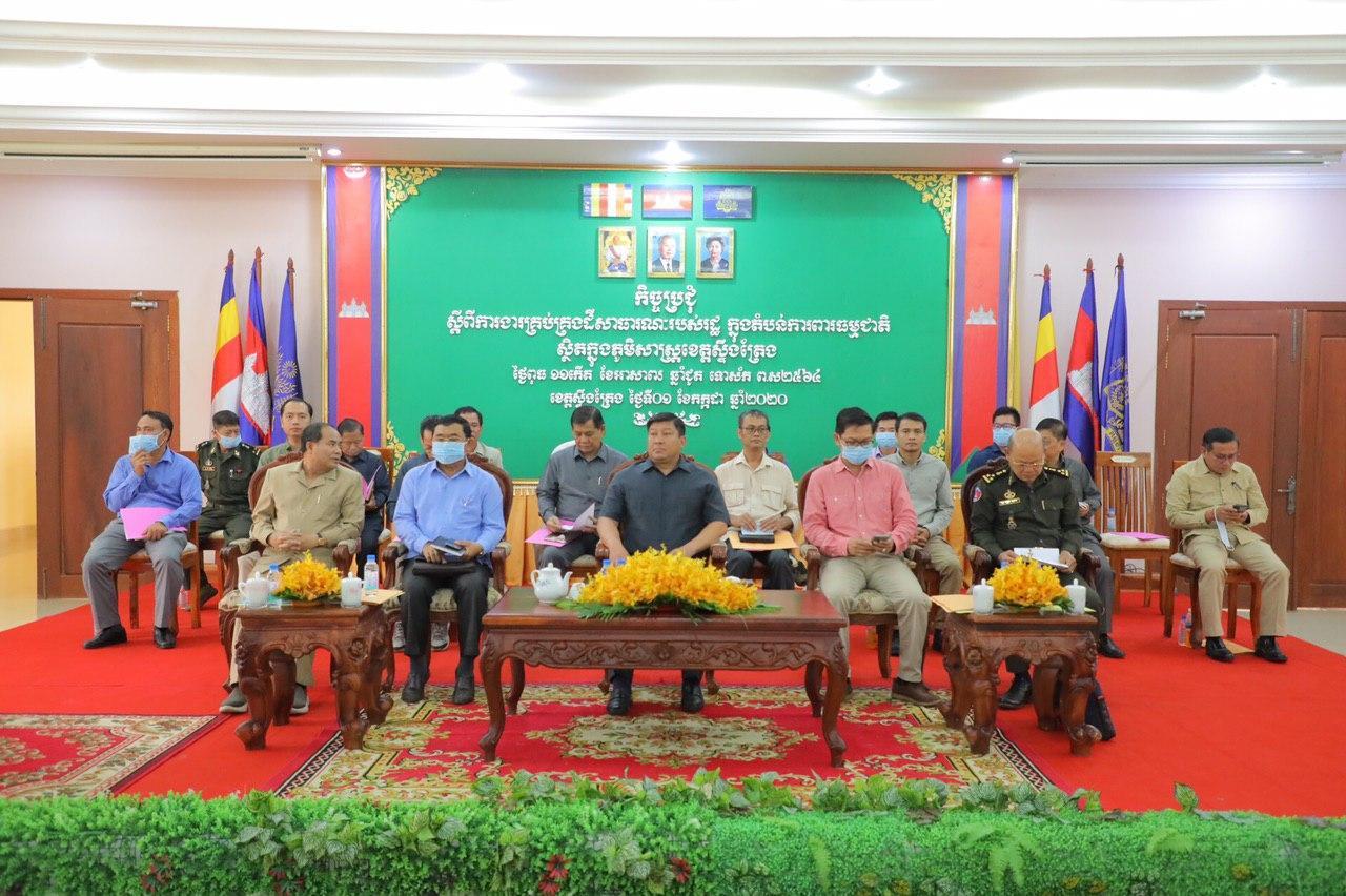 រដ្ឋមន្ត្រី សាយ សំអាល់៖ អាជ្ញាធរមូលដ្ឋានមានកាតព្វកិច្ចការពារដីរដ្ឋ ពីការទន្ទ្រានកាន់កាប់ខុសច្បាប់ និងមានតួនាទីទទួលខុសត្រូវលើកិច្ចការពារ និងអភិរក្សធនធានធម្មជាតិ