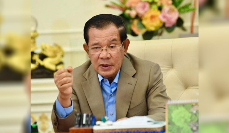 សម្ដេច​តេ​ជោ ៖ មន្ត្រី អ្នកមាន​អំណាច និង​មានទ្រព្យ​ស្តុកស្តម្ភ ល្មម​ចេះ​ឆ្អែត​ឈប់​​ធ្វើបាប​ពលរដ្ឋ​តទៅ​ទៀត