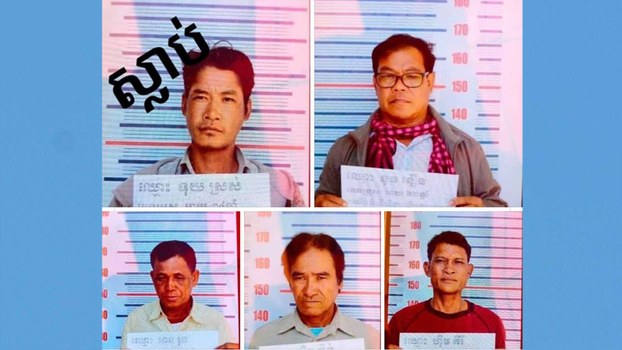 តំណាង​ពលរដ្ឋ​មាន​ជម្លោះ​ដីធ្លី ៤នាក់​នៅ​ខេត្ត​បន្ទាយមានជ័យ​​ដាក់​ញត្តិ​នៅ​ក្រសួង​យុត្តិធម៌​​ឱ្យ​ពន្លឿន​ដោះស្រាយ