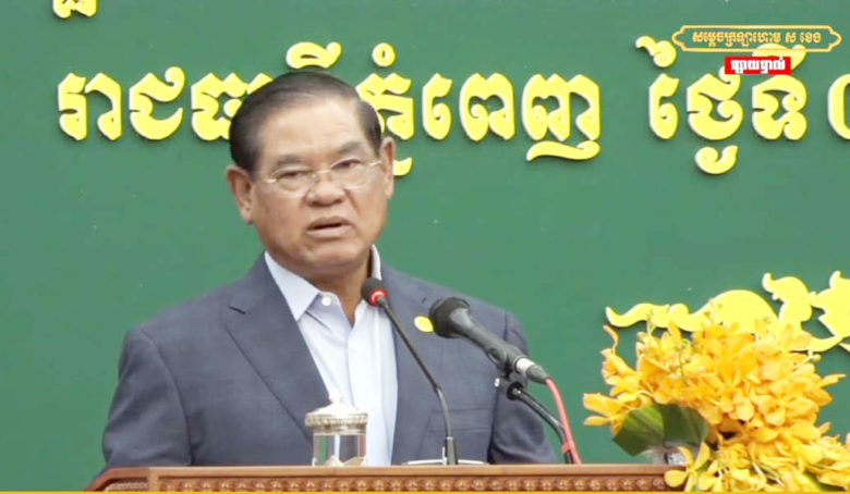 សម្តេច ស ខេ​ង ស្នើ​អភិបាលខេត្ត​ទប់ស្កាត់​ការ​ទន្ទ្រាន​យក​ដី​ដោយ​ខុសច្បាប់​នៅ​តាម​បណ្តា​ខេត្ត​នានា