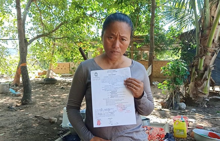 តំណាង​​ពលរដ្ឋ​​ឡពាង​​ម្នាក់​​សម្រេច​​មិន​​ចូល​រួម​​សវនាការ ក្រោយ​​មិន​​សង្ឃឹម​​ទទួល​​បាន​​យុត្តិ​ធម៌​​