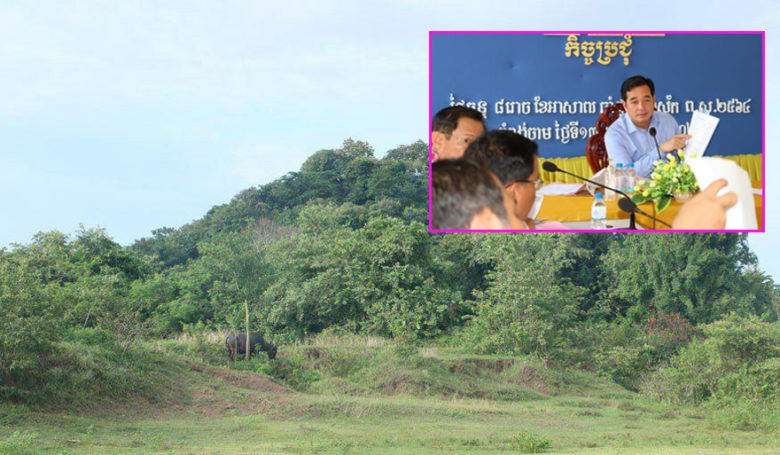 អាជ្ញាធរ​ខេត្ត​មិន​​ផ្ដល់​ប័ណ្ណកម្មសិទ្ធិ​ដី​ធ្លី​នៅ​រមណីយដ្ឋាន​ភ្នំ​ជើងព្រៃ​ឱ្យ​ឡើយ​