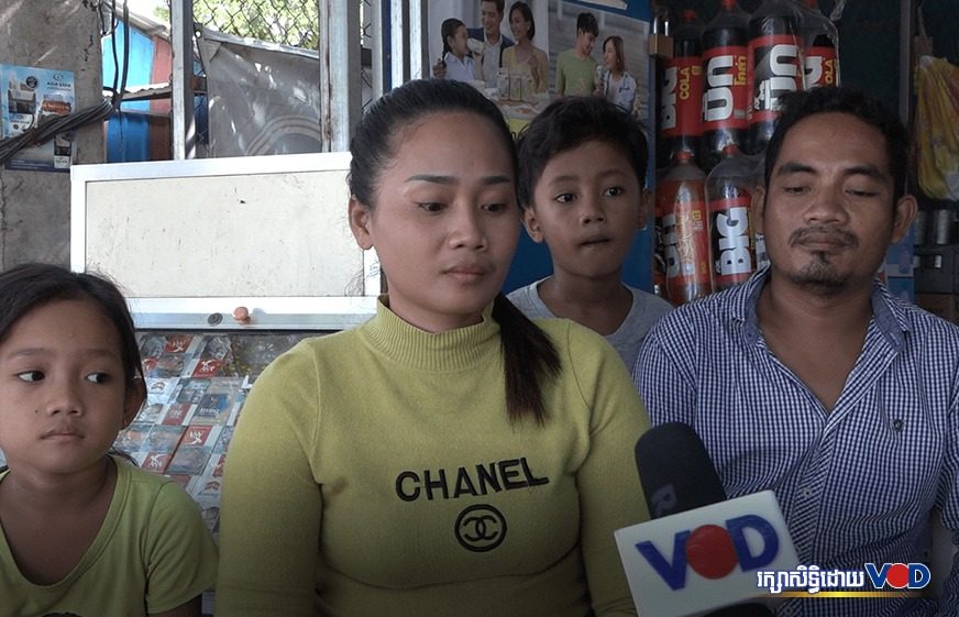 សហ​គមន៍​បឹង​ឈូក​អេ​ថា​ អាជ្ញាធរ​គ្រោង​បណ្តេញ​ពួក​គេ​ចេញ​ដោយ​មិន​ទូទាត់​ប្រាក់​​សំណង​