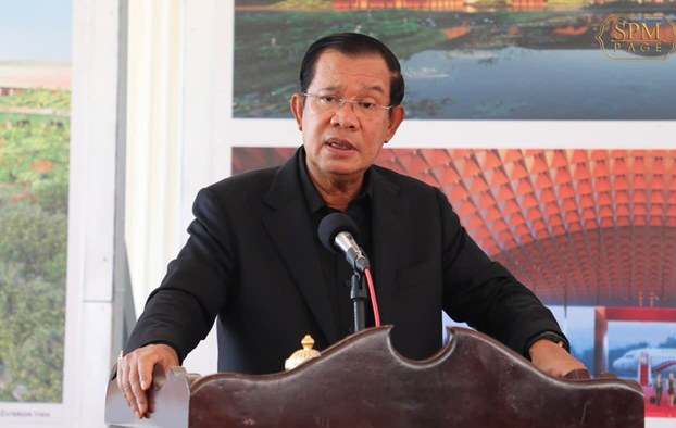 សង្គម​ស៊ីវិល​រិះគន់​ដំណោះស្រាយ​ដីធ្លី​របស់​រដ្ឋាភិបាល​​បាន​តែ​រឿង​តូចតាច​ដើម្បី​ចំណេញ​នយោបាយ