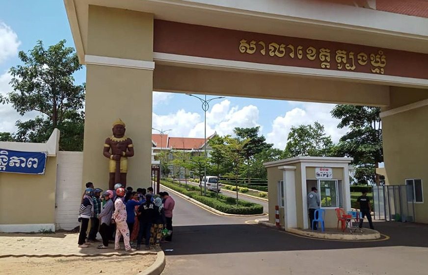 តំណាង​​ពល​រដ្ឋ​​ម្នាក់​​នៅ​​ត្បូង​ឃ្មុំ​​ត្រូវ​​សមត្ថ​កិច្ច​​បញ្ជូន​​ទៅ​​តុលា​ការ​​ក្រោយ​​ចាប់​ខ្លួន​​ពាក់​ព័ន្ធ​​ជម្លោះ​ដី​ធ្លី​​