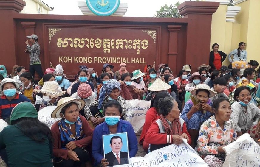 ពលរដ្ឋ​ជាង​៧០០​នាក់​ស្នើ​​ឱ្យ​អាជ្ញា​ធរ​ខេត្ត​កោះ​កុង​ដោះ​ស្រាយ​វិវាទ​ដី​ធ្លី​ជូន​ពួក​គាត់​