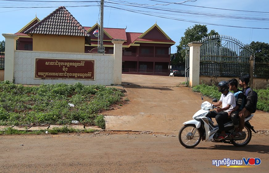 ក្រុម​អង្គ​ការ​ស្នើ​រដ្ឋា​ភិបាល​ដោះ​ស្រាយ​បញ្ហា​យឺត​យ៉ាវ​ការ​​ចុះ​បញ្ជី​ដី​សមូហ​ភាព​ជន​ជាតិ​ដើម​ភាគ​តិច​