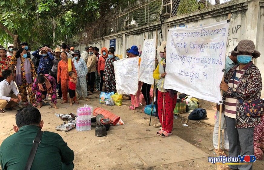 ក្រសួង​​រៀប​ចំ​​ដែន​ដី​​បដិសេធ​​ដោះ​ស្រាយ​​ដី​ធ្លី​​ឱ្យ​​ពល​រដ្ឋ​​ត្បូង​ឃ្មុំ​​