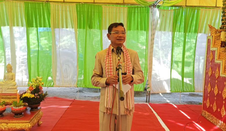អភិបាល​ខេត្ត​ប្រដៅ​រដ្ឋ​អំណាច​ភូមិ​ដែល​ថ្លើម​ពាសមេឃ