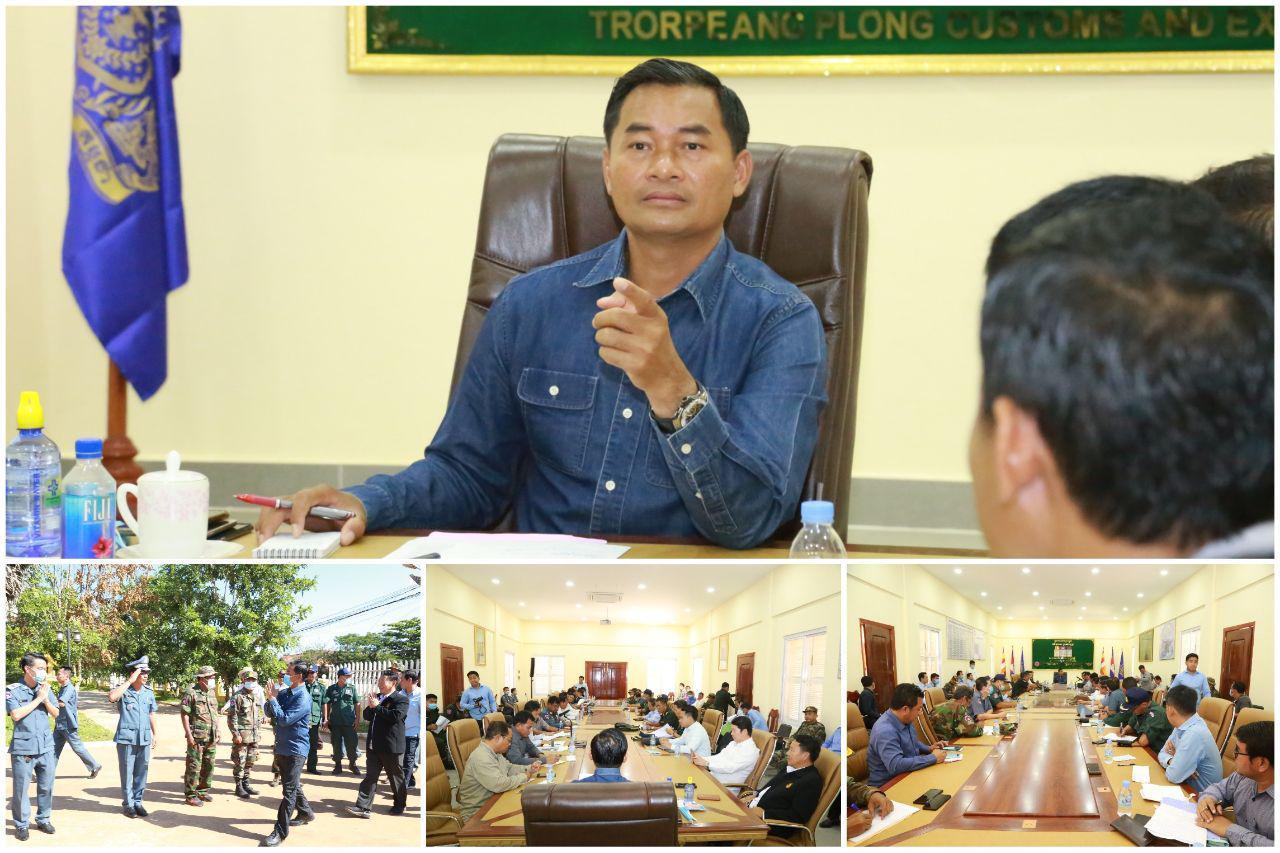 អភិបាលខេត្តត្បូងឃ្មុំ ដាក់បទបញ្ជាយ៉ាងម៉ឺងម៉ាត់ មិនឲ្យមានការចូលទន្ទ្រានកាន់កាប់ដីខុសច្បាប់នោះឡើយ