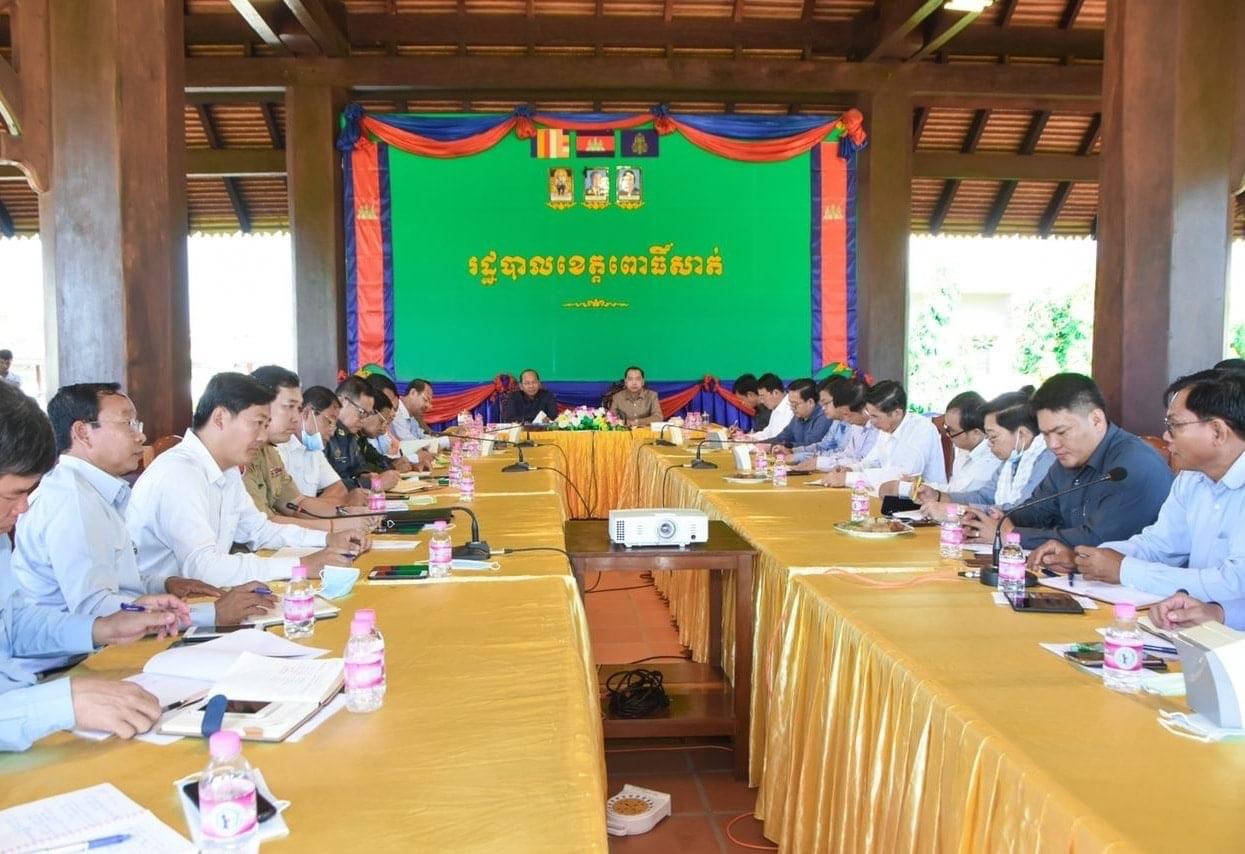 ក្រសួងបរិស្ថាននឹងចាត់ចែងកាត់ឆ្វៀលដីក្នុងតំបន់ការពារធនធានធម្មជាតិក្នុងស្រុកចំនួន៣ ជូនប្រជាពលរដ្ឋកាន់កាប់និងអាស្រ័យផលជាក់ស្តែង