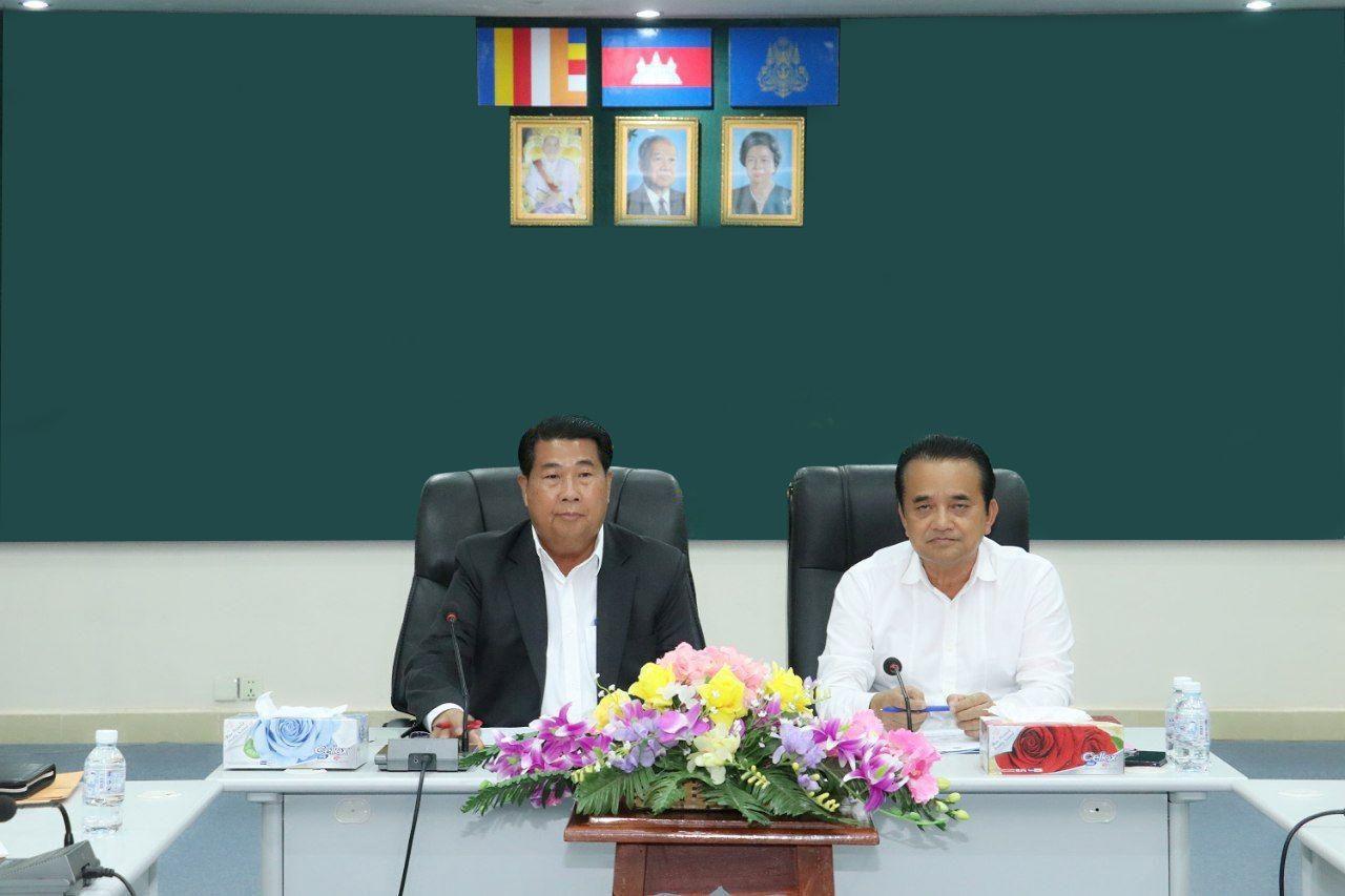 ក្រសួងបរិស្ថាន និងរដ្ឋបាលខេត្តកំពត បើកកិច្ចប្រជុំពិនិត្យវឌ្ឍនភាព ការងារកាត់ឆ្វៀលដីជូនពលរដ្ឋ ក្នុងតំបន់ការពារធម្មជាតិ