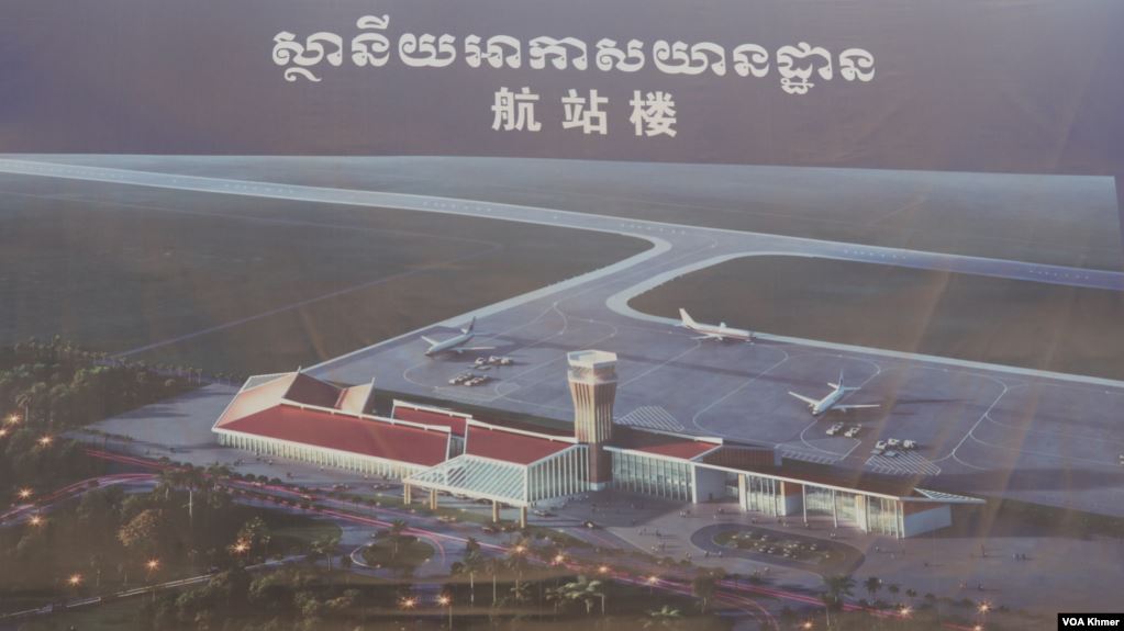 ក្រុមហ៊ុន​ UDG​ ការពារ​គម្រោង​អភិវឌ្ឍ​របស់​ខ្លួន​ ខណៈ​ពលរដ្ឋ​បន្ត​ទាមទារ​ដំណោះ​ស្រាយ​ជម្លោះ​ដីធ្លី