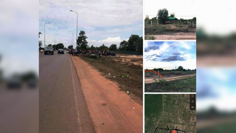 អាជ្ញាធរ​ជាតិ​អប្សរា ​ព្រមាន​ចាត់វិធានការ​ផ្លូវច្បាប់​អ្នក​បន្ត​ប្រកាស​លក់​ដី​ក្នុង​តំបន់​អង្គរ