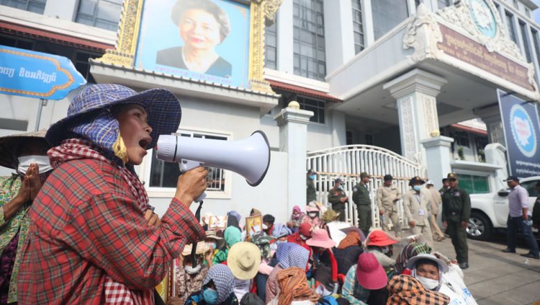 ក្រសួង​ថា ជាង​ ១ ​ពាន់​គ្រួសារ​មាន​ជម្លោះដីធ្លី​នៅ​កោះកុង ខ្លះ​គ្មាន​មូលដ្ឋាន​ច្បាប់​ត្រូវ​ដោះស្រាយ