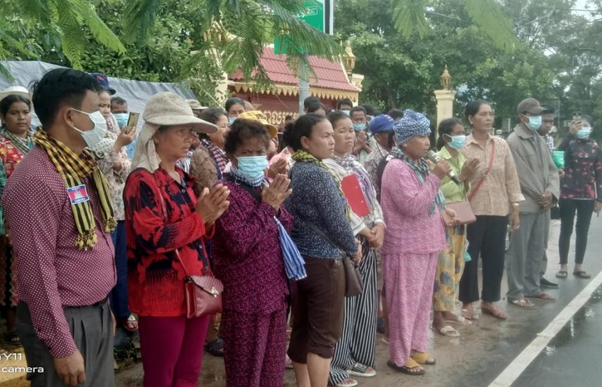 សមត្ថកិច្ចខេត្តកោះកុង ដោះលែងពលរដ្ឋមាន​​ជម្លោះ​ដីធ្លី​៤នាក់ ក្រោយសួរនាំជាង​១០​ម៉ោង