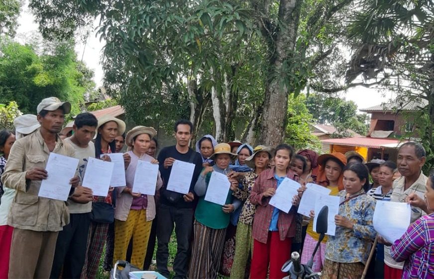 តំណាង​​ពលរដ្ឋ​១០​នាក់​​មាន​​ជម្លោះ​ដីធ្លី​​ជា​មួយ​​ឧកញ៉ា​​នៅ​​កោះកុង​​ សុំ​​ពន្យារ​​ចូល​​បំភ្លឺ​​នៅ​​តុលាការ